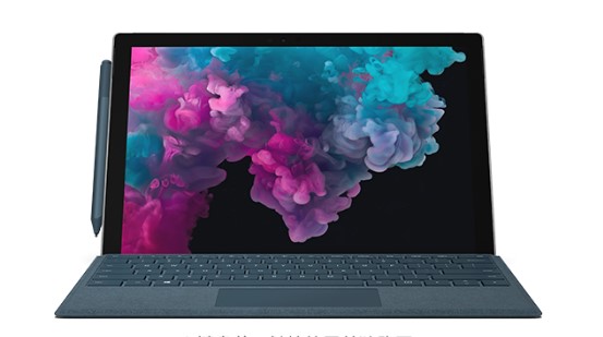 新青从 Mac 切换到 Microsoft Surface